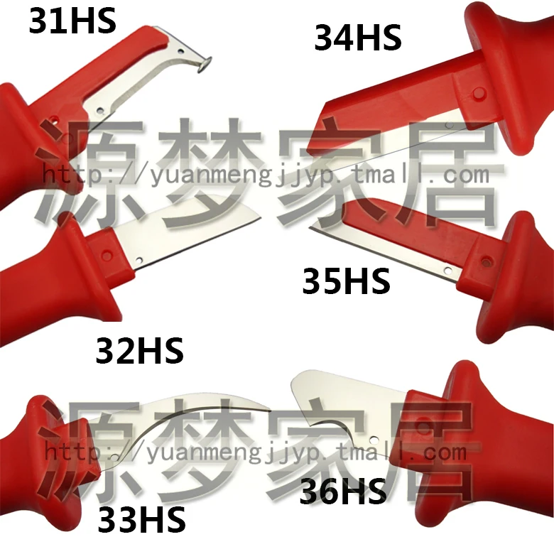 

German Style Cable Knife Wire Stripper 31HS 32HS 33HS 34HS 35HS 36HS Patent Stripping tools
