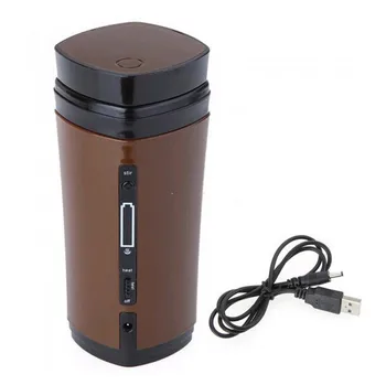 

New Rechargeable USB Electric Heating Automatic Stirring Insulated Coffee Milk Tea Travel Mug Thermos Cup & Lid Warmer