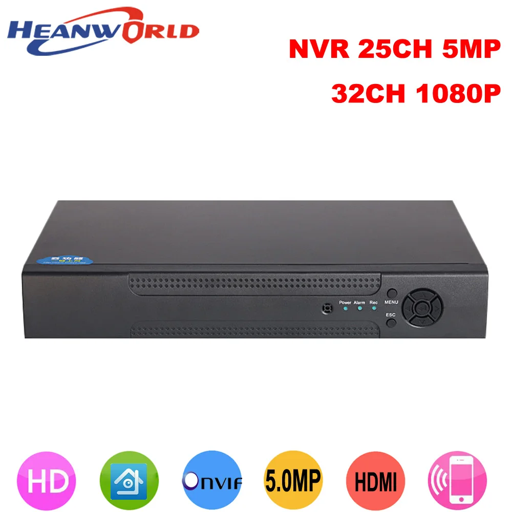 

Heanworld 32Channel NVR 25CH 5MP 32CH 1080P Onvif H.265 HDMI High Definition Full HD 32CH Network Video Recorder support 2HDD