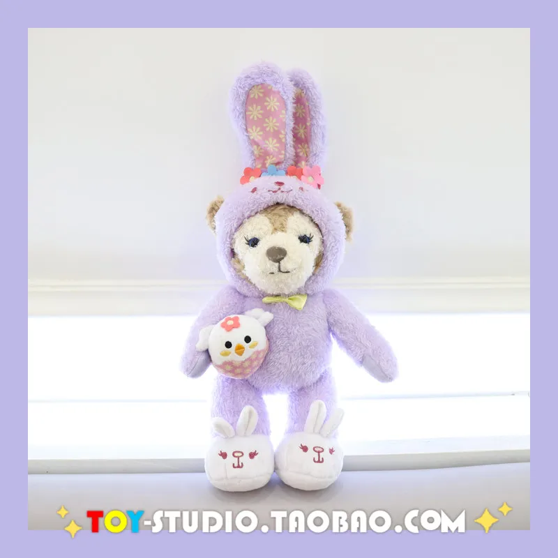 Новые Пасхальные медведи Duffy и shelliemay Gelatoni stelllalou плюшевые игрушки милая крольчиха кошка мягкие куклы животных подарки