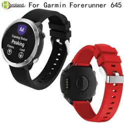 Спортивные Мягкие силиконовые часы ремешок для Garmin Forerunner 645 браслет бретели нижнего белья замена ремешок Мода Легкий