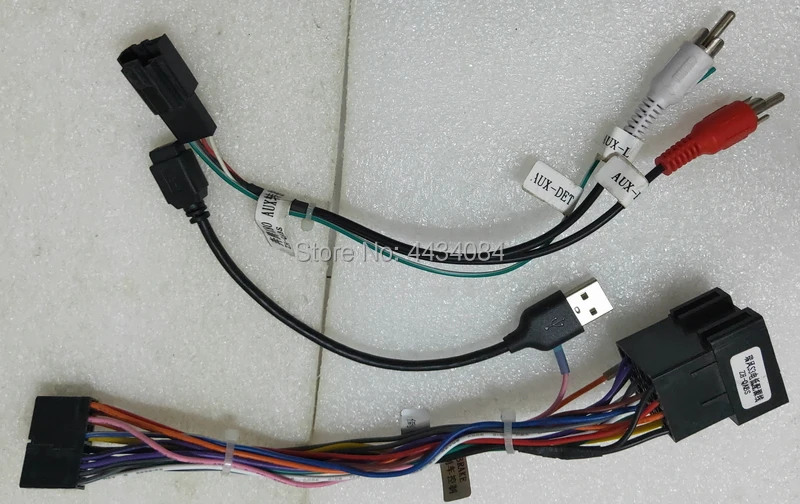 JAC S3_22