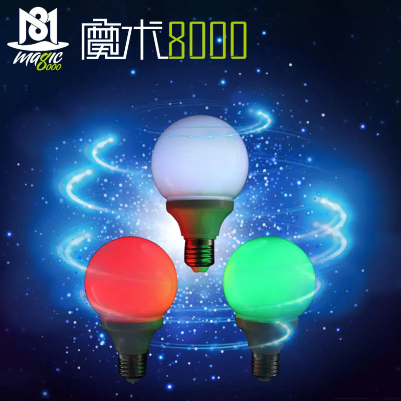 

Magic Lamp Controllable Light Bulb Need Magnet Ring Magic Illusion Magic Tricks Toy