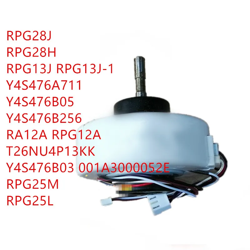 

RPG28J/RPG28H/RPG13J RPG13J-1/Y4S476A711/Y4S476B05/Y4S476B256/RA12A RPG12A/T26NU4P13KK/Y4S476B03 001A3000052E/RPG25M/RPG25L