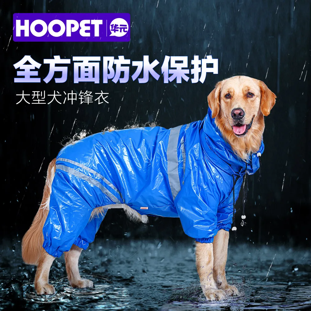 Medium large dogs large dog raincoat legs waterproof poncho Golden