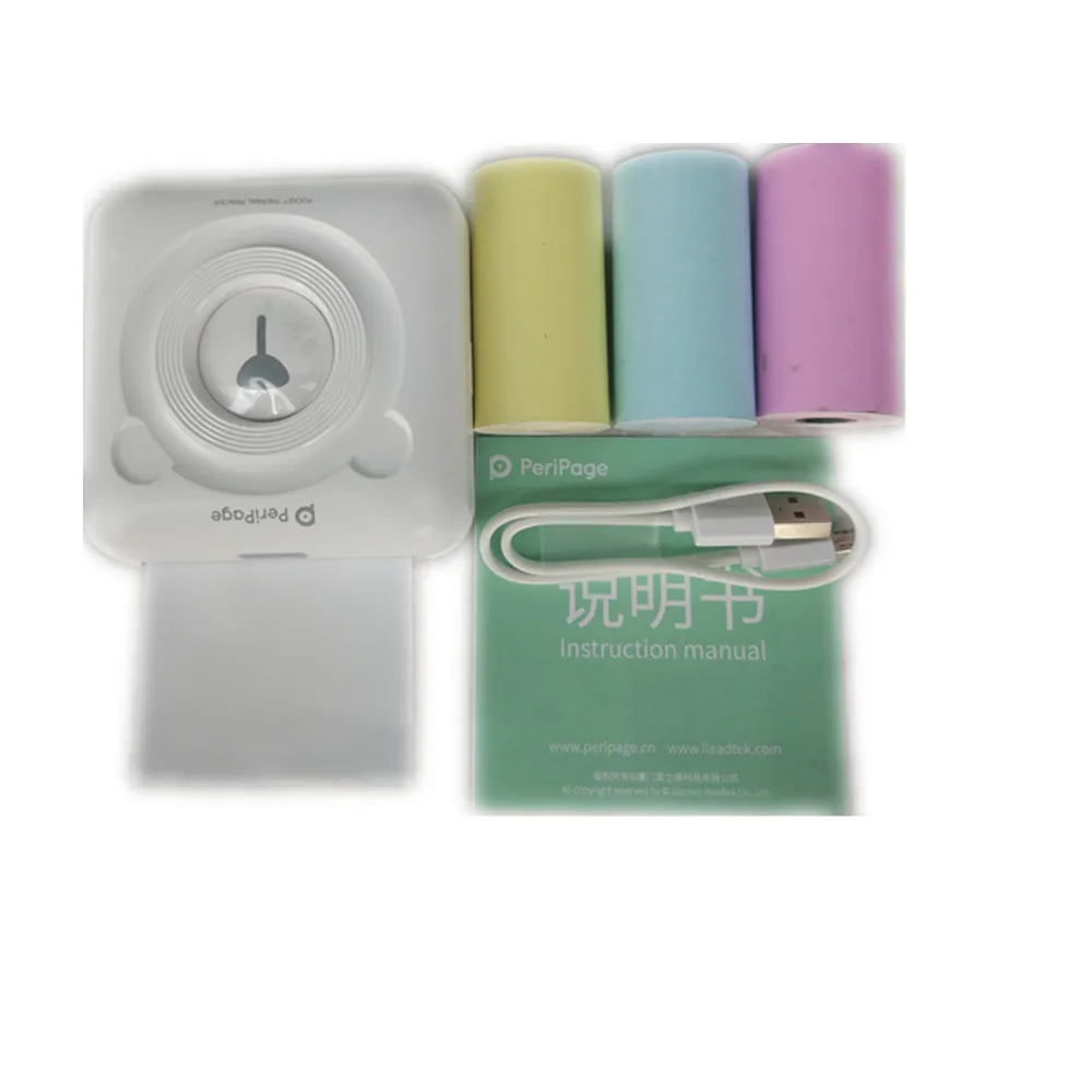 white peripage mini portable printer with thermal sticker photo paper (11)_set