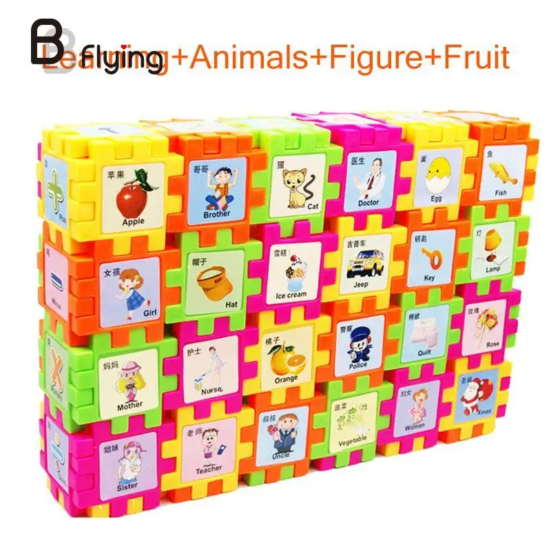 

68pcs Montessori Early Educational Kids Toys Wooden Creature Square Blocks Children Intelligence Learning Blocks