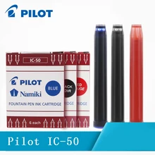 6 палочек/коробка Япония пилот IC-50 одноразовые чернила 78 г/88 г/Принцесса/улыбающееся лицо ручка с 6 палочками ручка чернила