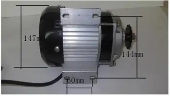 

350W 48V DC Permanent magnet Gear brushless motor with Brushless controller for Electric tricycle