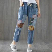 Мама джинсы вышитые джинсовые брюки бойфренд джинсы для женщин корейский стиль женские джинсы женские новые TA1159