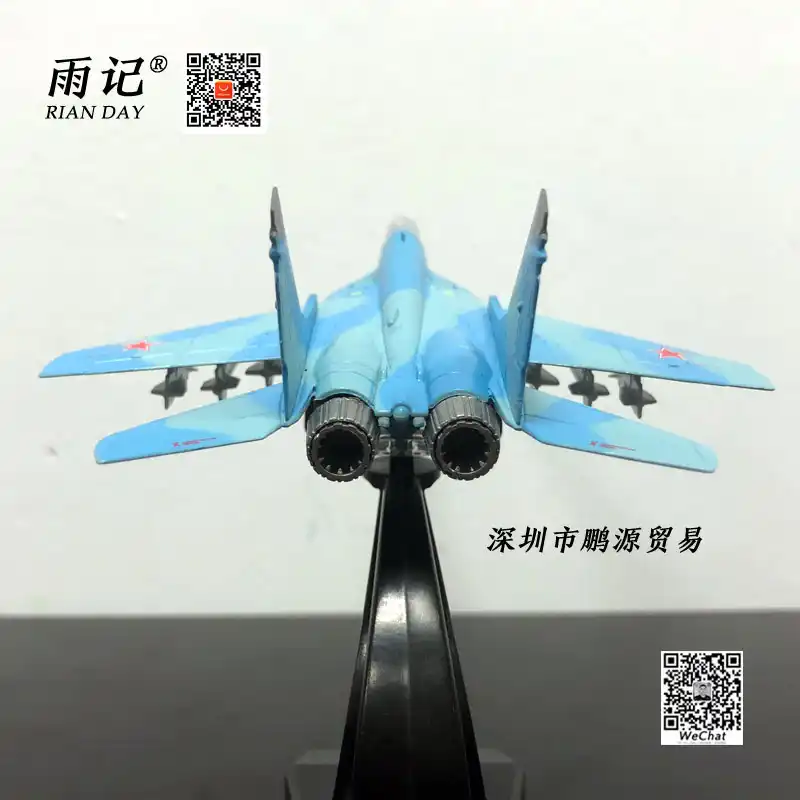mig 29 toy