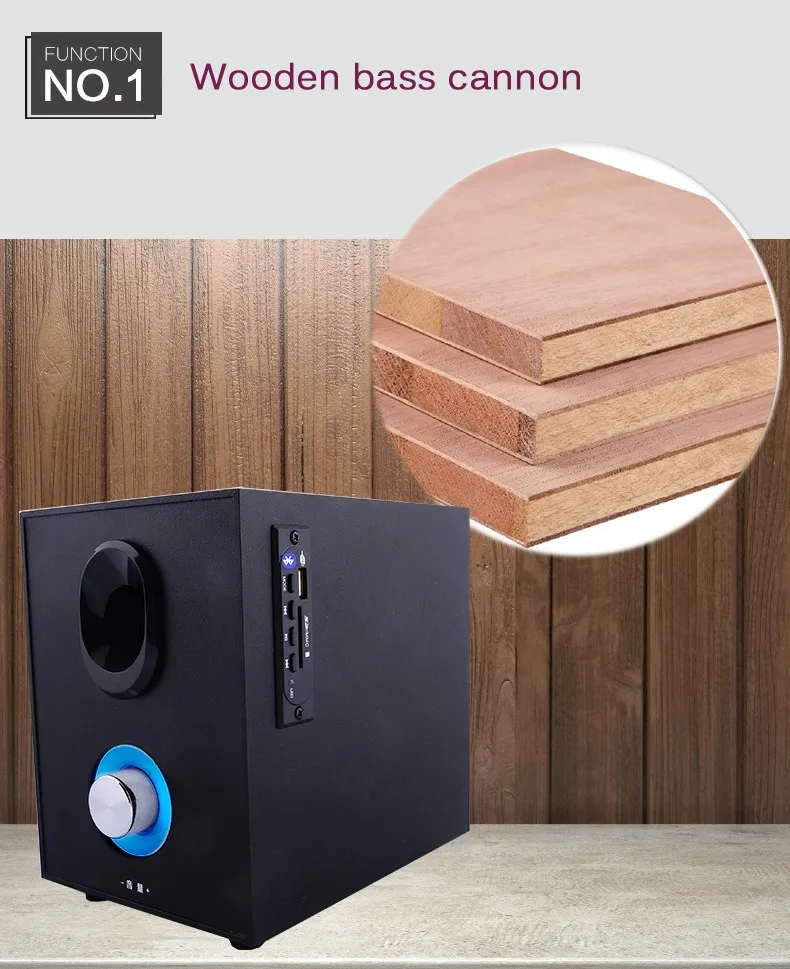 Speaker BS100