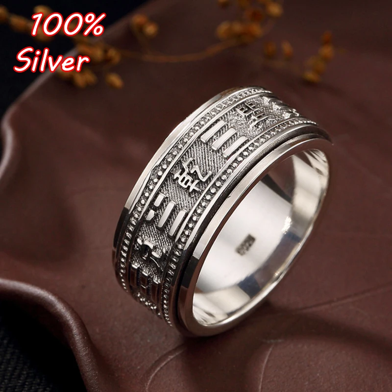 

Solid 925 Sterling Silver Ring Men's Jewelry Vintage Eight Diagrams BaGua Rings For Men Birthday Gift