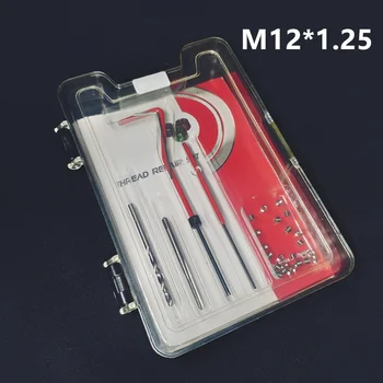 

M12*1.25 Car Pro Coil Drill Tool Thread Repair Insert Kit for Helicoil Car Repair Tool Coarse Crowbar Screw tooth repair kit