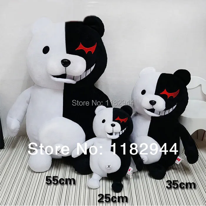 monokuma plush 55cm