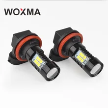 

WOXMA H11 LED H8 12V Car Light 9005 9006 HB3 HB4 5W H10 H9 Car styling Super Brighter 6000K White 1200LM Auto Lamp Bulb