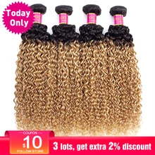 TODAY ONLY 1 3 4 Bundles Ombre Brazilian Hair Weave Bundles Kinky Curly Human Hair Bundles