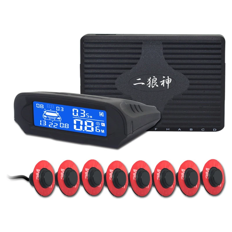 Parking sensors 8/sensors NY8080 electronics cars parking assistance reversing radar car detector parking assistance parking