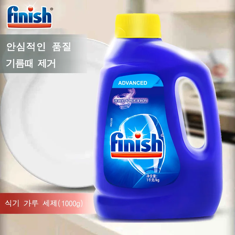 Finish Powder Dishwasher Detergent Lemon Fresh Scent Dishwasher