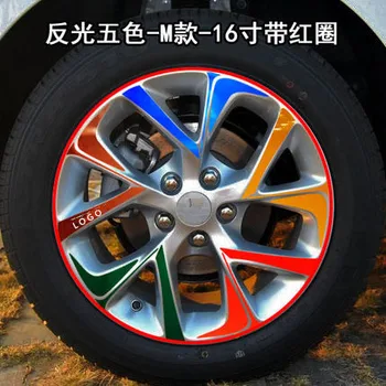 

Plated Shiny Rims / Wheels Sticker For Chvrolet Cruze Z2CA482