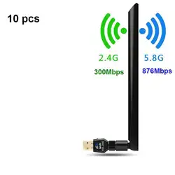 802.11ac 10 шт. USB3.0 5 ГГц 1200 Мбит dual band сети Wi-Fi Беспроводной адаптер с 5dbi антенна Realtek RTL8812BU