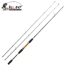 ILure высокоуглеродистая 2,1 м+ MH два наконечника спиннинговая Удочка приманка удочка