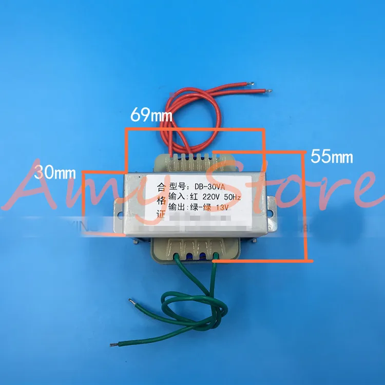 EI тип силовой трансформатор 30 Вт 30VA 2.3A вход 220 В 50 Гц Выход AC 13 в наружный звук аудио