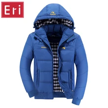 2017 neue Winter Jacke Mantel Männer Solide Stilvolle Mit Kapuze Hut Abnehmbare Verdicken Warme Parka Männlichen Baumwolle gefütterte Slim Fit Parkas X357