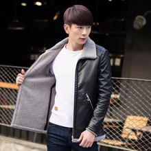 M-4XL PU верхняя одежда мужская одежда Стеганая куртка на подкладке теплая хлопковая стеганая куртка Большие размеры костюмы