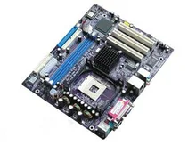 845g 845gv motherboard 865g p4 2.66 fully integrated set