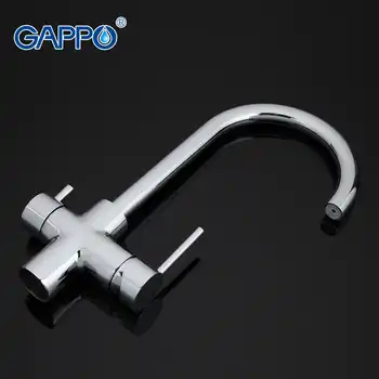 GAPPO waterfilter taps kitchen faucet mixer taps water faucet kitchen sink mixer bronze water tap sink torneira cozinha GA1052-8