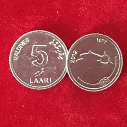 Горячее предложение 17 мм Maldives 5 Laari монета море животные реальные монеты и оригинальные монеты азиатские монеты