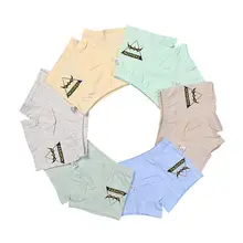 Нижнее белье для мальчиков 6 шт. От 2 до 7 лет, детские трусы для мальчиков, детский спортивный костюм, хлопковый костюм Бэтмена детское нижнее белье Штаны дышащая yaoyao bear с героями мультфильмов, трусы для детей ясельного возраста