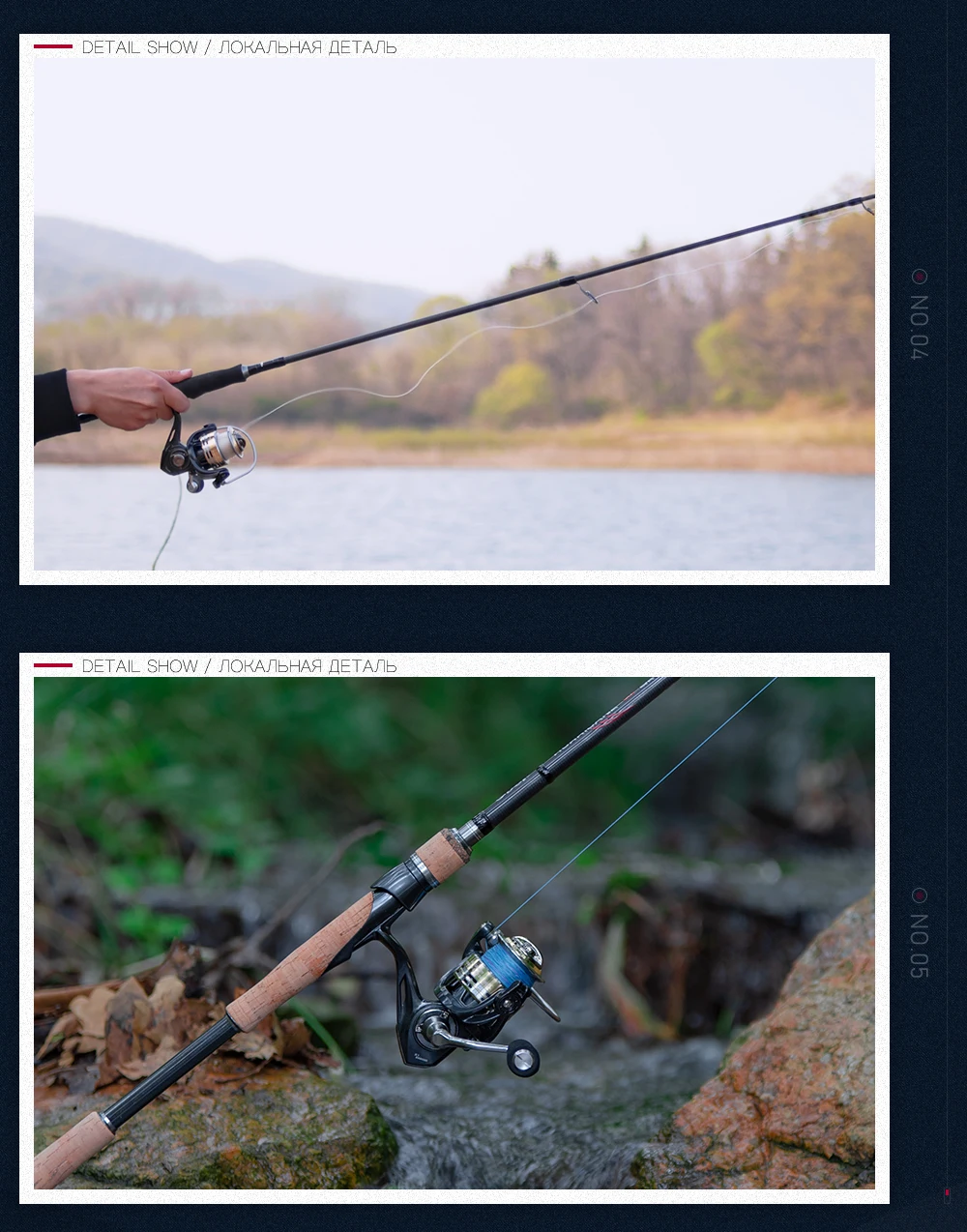 spinning-Reel_r5_c1