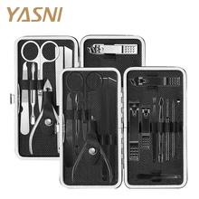 Нержавеющая сталь, машинка для стрижки ногтей, дорожный набор для ухода за ногтями, инструменты для маникюра, педикюра, набор из 15 шт., роскошный чехол, NT131