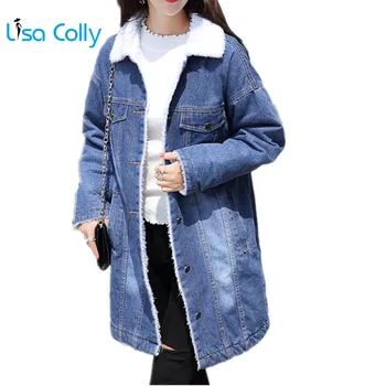 

Lisa Colly Fashion Women Winter Coat Outwear Warm Blue Jeans Jacket Women Basic Jacket long Denim Jacket Thick warm cotton coat
