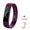 ID115 Purple W Pink