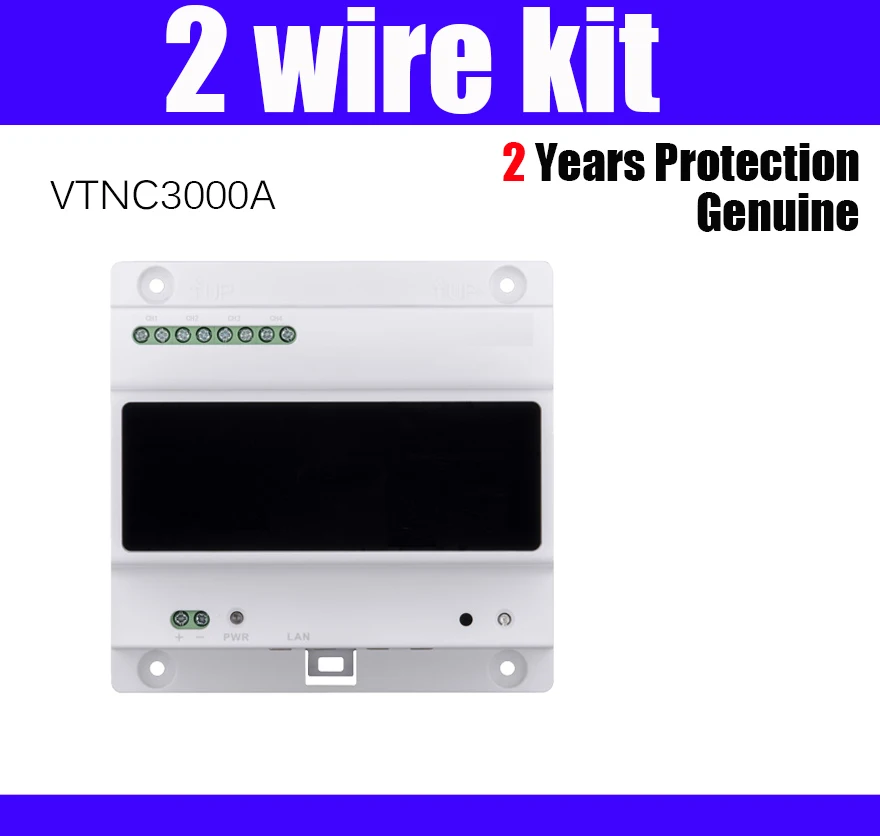 

VTNC3000A Door Intercom Accessory 2-Wire Network Controller VTNC3000A