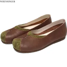 Whensinger/Женская обувь на плоской подошве; лоферы в стиле ретро; Повседневная обувь из натуральной кожи на плоской подошве; удобная обувь для вождения; вентиляция