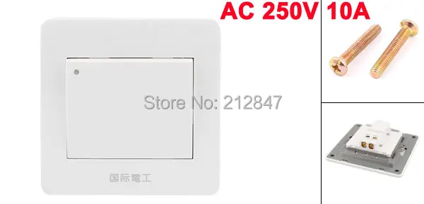 Wall Mount Switch