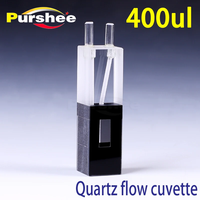 Куветка с кварцевым потоком со стеклянной трубкой(400ul