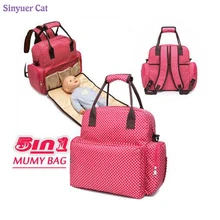 Детские подгузники для ухода за ребенком, многофункциональные детские сумки для мам, сумка для подгузников, рюкзак для коляски, Детская сумка для путешествий