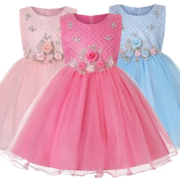 

Girls Wedding Evening Tulle Tutu Dresses For Teenager Baby Girls Kids Birthday Princess Party Dress Children's Clothing Costumes