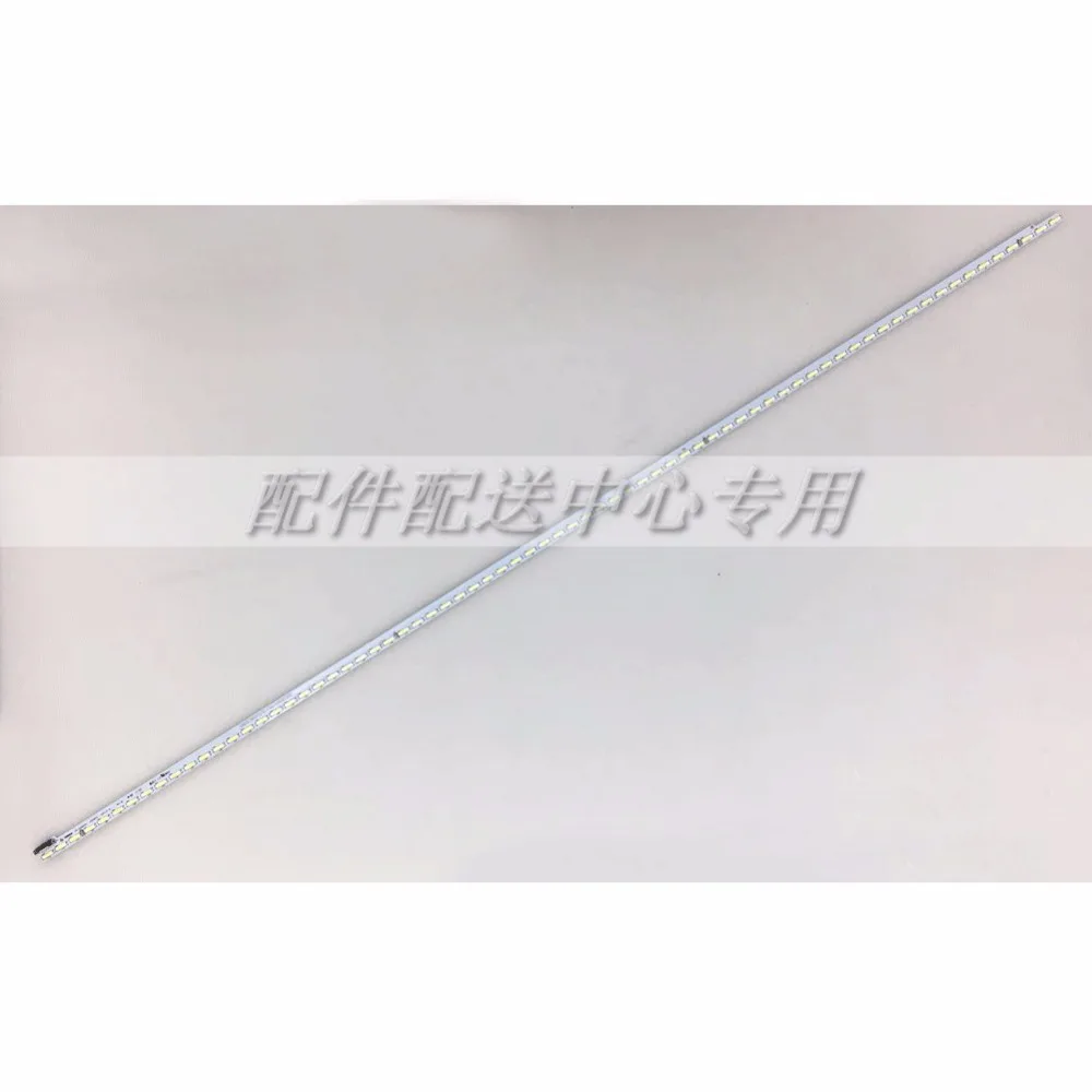 KPL+550-01