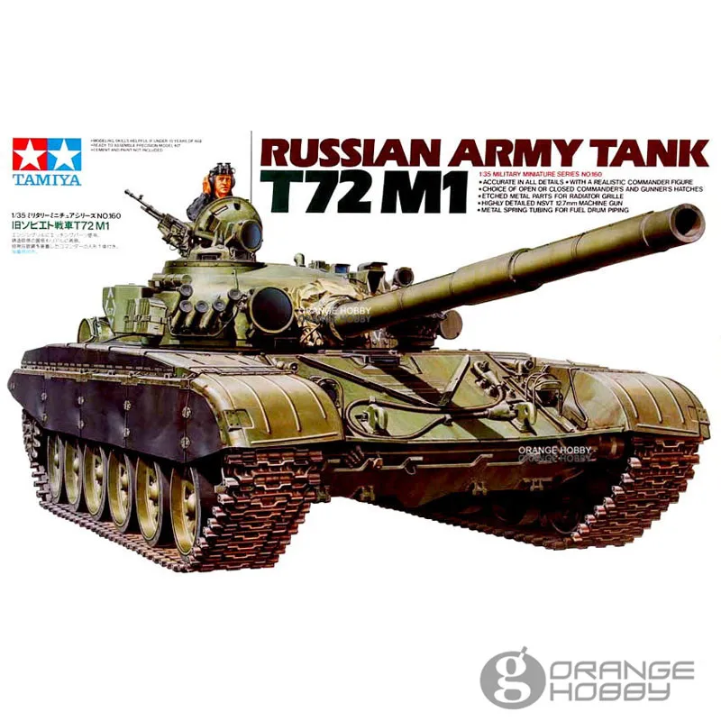 Tamiya по супер скидке 35160 1/35 русской армии бак T72 M1 Военная сборки БТТ модель здания