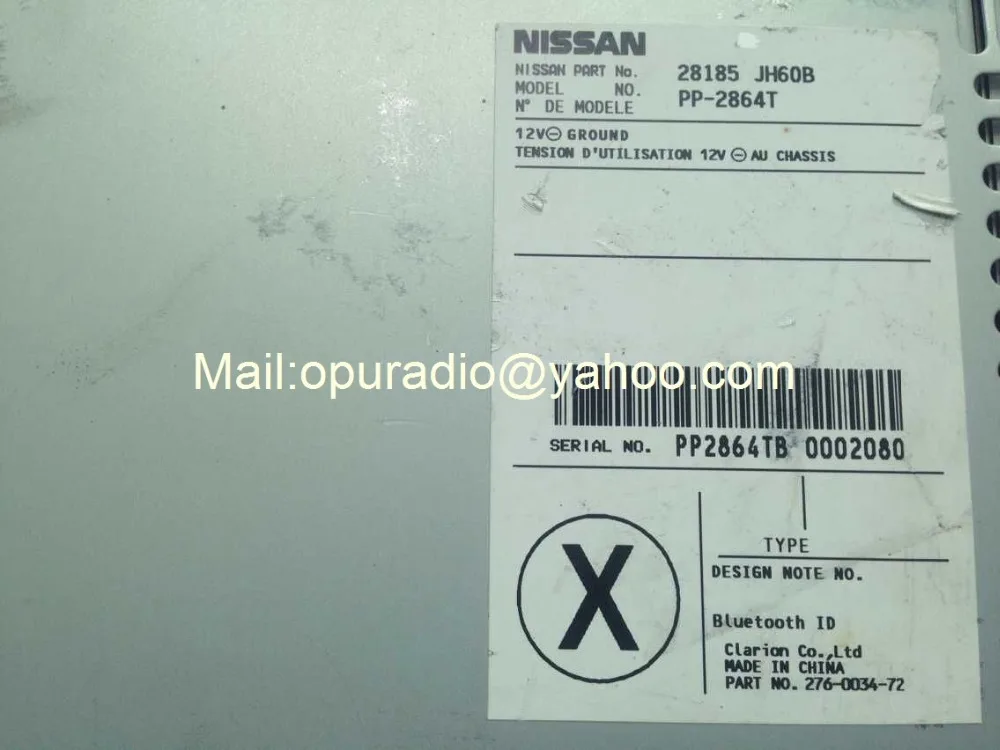 NI$ AN 28185 JH60B 6CD чейнджер MP3 CY24D Кларион PP-2864T для OEM фабрики автомобиля Радио России замок