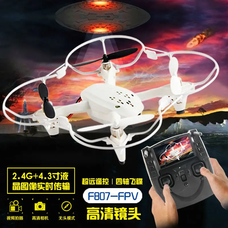 Buy Cheap RC drone Quadcopter F807 6-axis Gryo FPV With HD Camera LCD Transmitter Live Video Audio Streaming Recording VS X4 H107D