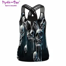 Женский спортивный жилет с 3D принтом черепа, рубашка для йоги и бега, трусы для тренировок, фитнеса, футболка с перекрестными полосками, майки, тренировки, спортивная блузка