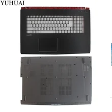 Чехол для MSI PE70 palmest/Нижняя крышка корпуса ноутбука