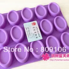 Силиконовая 15 отверстий овальной формы торт Матрица для штампования мыла 1 шт. отверстие: 7*4,8*2 см